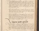 Zdjęcie nr 113 dla obiektu archiwalnego: INRI. Acta actorum, obligacionum et sentenciarum tam interlocutoriarum quam diffinitivarum coram reverendo patre ac egregio viro domino Jacobo Erciss[o]wski decretorum doctorem, canonico et officiali generali Cracoviensi ad annum Domini 1528, indicionem primam, pontificatus sanctissimi in Christo patris et domini domini Clementis divina probidendcia pape seprtimi, annum quintum, per Stanislaum de Mordi legalem consistorii notarium omine felici inchoantur