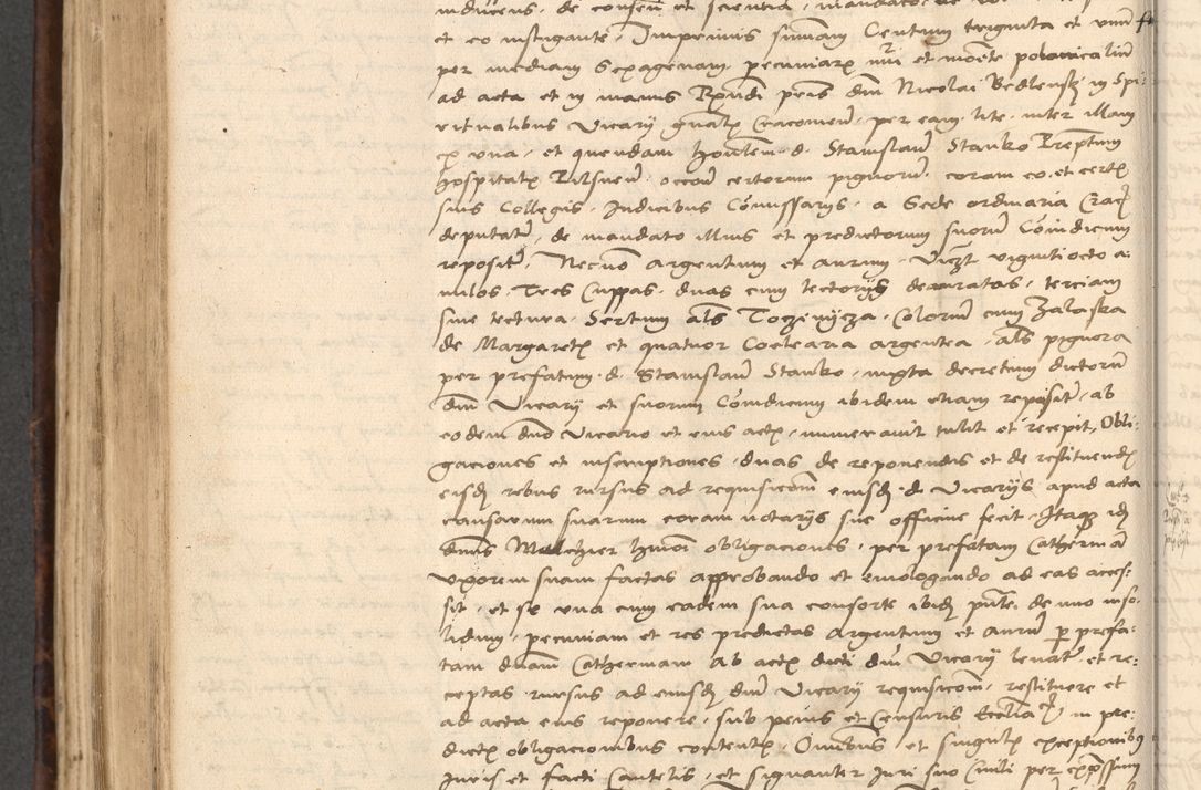 Zdjęcie nr 512 dla obiektu archiwalnego: INRI. Acta actorum, obligacionum et sentenciarum tam interlocutoriarum quam diffinitivarum coram reverendo patre ac egregio viro domino Jacobo Erciss[o]wski decretorum doctorem, canonico et officiali generali Cracoviensi ad annum Domini 1528, indicionem primam, pontificatus sanctissimi in Christo patris et domini domini Clementis divina probidendcia pape seprtimi, annum quintum, per Stanislaum de Mordi legalem consistorii notarium omine felici inchoantur