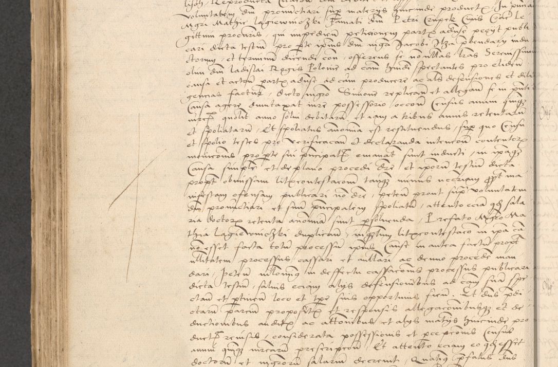 Zdjęcie nr 684 dla obiektu archiwalnego: INRI. Acta actorum, obligacionum et sentenciarum tam interlocutoriarum quam diffinitivarum coram reverendo patre ac egregio viro domino Jacobo Erciss[o]wski decretorum doctorem, canonico et officiali generali Cracoviensi ad annum Domini 1528, indicionem primam, pontificatus sanctissimi in Christo patris et domini domini Clementis divina probidendcia pape seprtimi, annum quintum, per Stanislaum de Mordi legalem consistorii notarium omine felici inchoantur