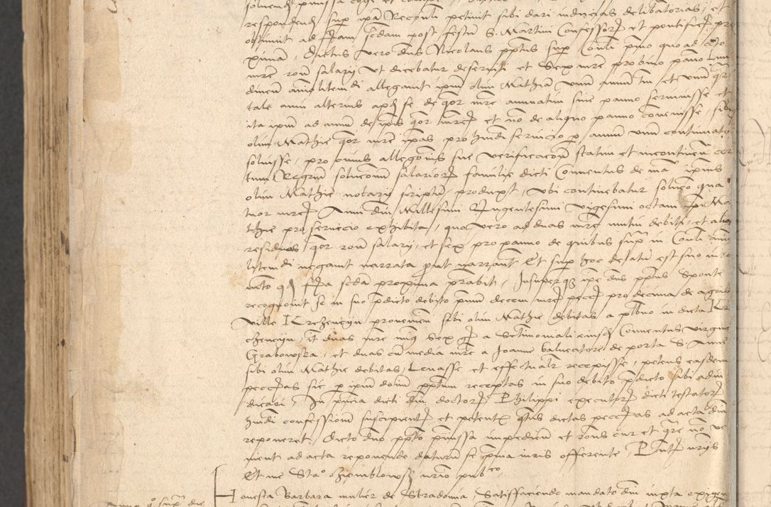 Zdjęcie nr 1074 dla obiektu archiwalnego: INRI. Acta actorum, obligacionum et sentenciarum tam interlocutoriarum quam diffinitivarum coram reverendo patre ac egregio viro domino Jacobo Erciss[o]wski decretorum doctorem, canonico et officiali generali Cracoviensi ad annum Domini 1528, indicionem primam, pontificatus sanctissimi in Christo patris et domini domini Clementis divina probidendcia pape seprtimi, annum quintum, per Stanislaum de Mordi legalem consistorii notarium omine felici inchoantur