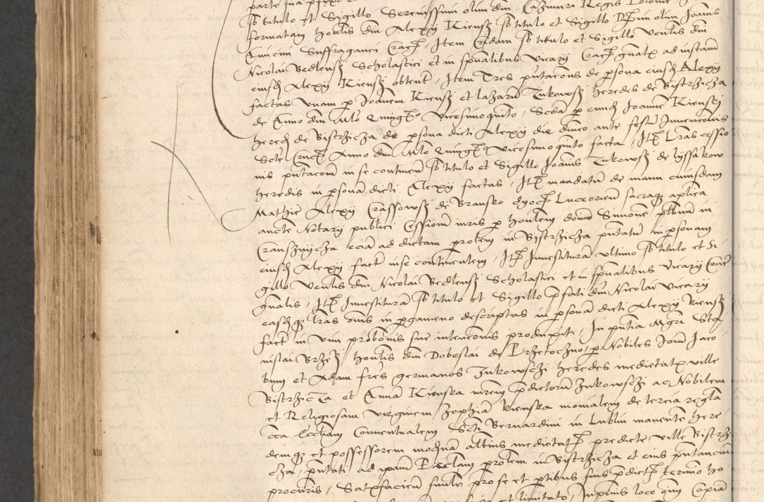 Zdjęcie nr 826 dla obiektu archiwalnego: INRI. Acta actorum, obligacionum et sentenciarum tam interlocutoriarum quam diffinitivarum coram reverendo patre ac egregio viro domino Jacobo Erciss[o]wski decretorum doctorem, canonico et officiali generali Cracoviensi ad annum Domini 1528, indicionem primam, pontificatus sanctissimi in Christo patris et domini domini Clementis divina probidendcia pape seprtimi, annum quintum, per Stanislaum de Mordi legalem consistorii notarium omine felici inchoantur