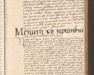 Zdjęcie nr 351 dla obiektu archiwalnego: Acta actorum, obligacionum sententiarumque tam interlocutoriarum quam diffinitivarum coram reverendo domino Thoma Roschnowsky canonico et officiali Cracoviensi generali ad annum Domini 1534, indicione septima, pontificatus sanctissimi in Christo patris domini et domini Clementis pape septimi, anno ipsius undecimo vel alias, ut dicitur vacante sede apostolica feliciter continuantur