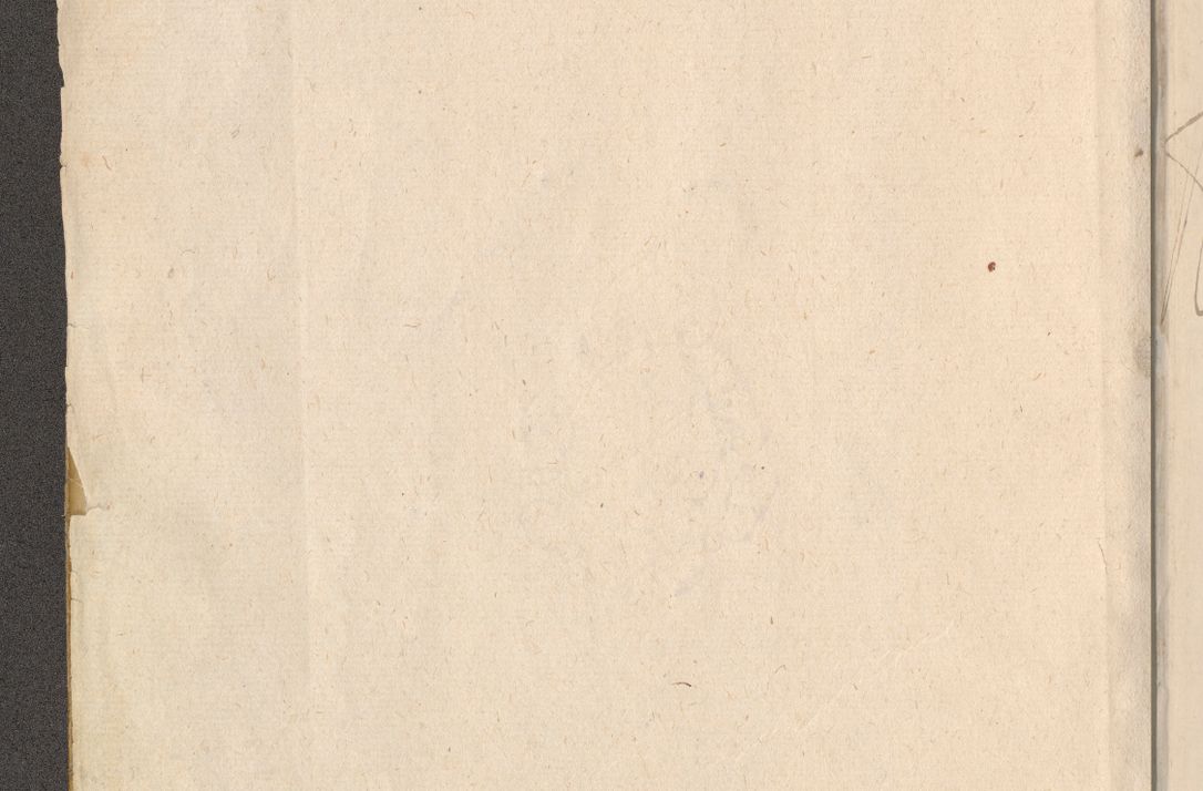 Zdjęcie nr 6 dla obiektu archiwalnego: Acta visitationis exterioris decanatuum Oswiecimensis, Novi Montis, Zatoriensis et Skamnesis ad archidiaconatum Cracoviensem pertinentium per R. D. Christophorum Kazimirski, nominatum episcopum Kijoviensem et praepositum Tarnoviensem ex commissione Illustr. Principis D. Georgii, divina miseratione S.R.E. tituli s. Sixti cardinalis presbiteri Radziwiłł nuncupati, episcopatus Cracoviensis administratoris perpetui, in Olica er Nieswież ducis a. D. 1598