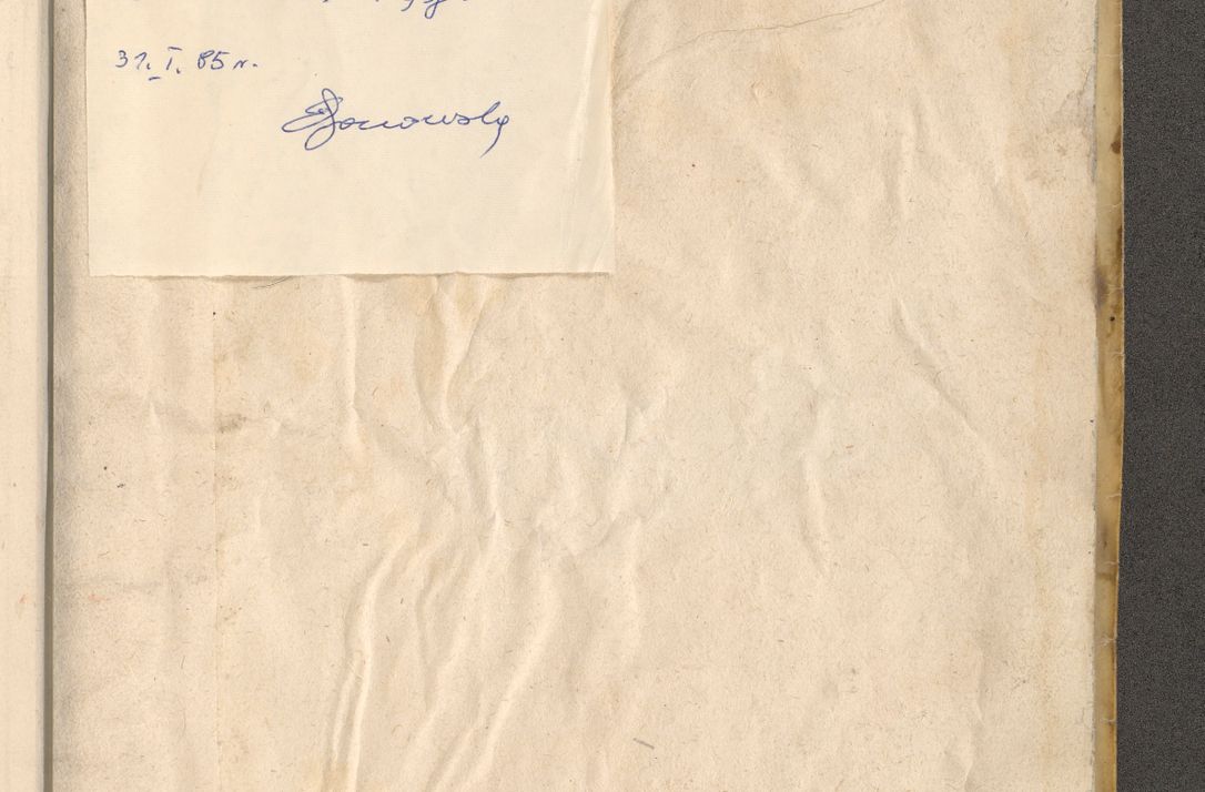 Zdjęcie nr 4 dla obiektu archiwalnego: Acta visitationis exterioris decanatuum Oswiecimensis, Novi Montis, Zatoriensis et Skamnesis ad archidiaconatum Cracoviensem pertinentium per R. D. Christophorum Kazimirski, nominatum episcopum Kijoviensem et praepositum Tarnoviensem ex commissione Illustr. Principis D. Georgii, divina miseratione S.R.E. tituli s. Sixti cardinalis presbiteri Radziwiłł nuncupati, episcopatus Cracoviensis administratoris perpetui, in Olica er Nieswież ducis a. D. 1598