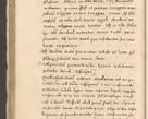 Zdjęcie nr 416 dla obiektu archiwalnego: Acta visitationis exterioris decanatuum Oswiecimensis, Novi Montis, Zatoriensis et Skamnesis ad archidiaconatum Cracoviensem pertinentium per R. D. Christophorum Kazimirski, nominatum episcopum Kijoviensem et praepositum Tarnoviensem ex commissione Illustr. Principis D. Georgii, divina miseratione S.R.E. tituli s. Sixti cardinalis presbiteri Radziwiłł nuncupati, episcopatus Cracoviensis administratoris perpetui, in Olica er Nieswież ducis a. D. 1598