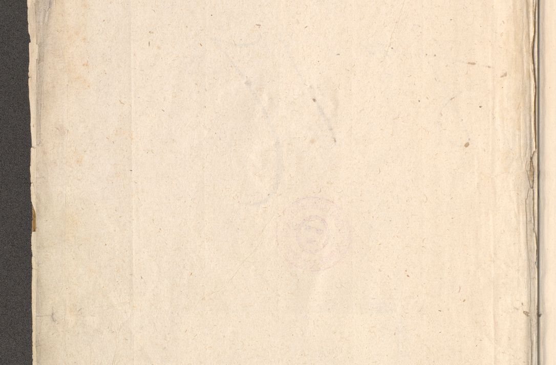 Zdjęcie nr 8 dla obiektu archiwalnego: Acta visitationis exterioris decanatuum Oswiecimensis, Novi Montis, Zatoriensis et Skamnesis ad archidiaconatum Cracoviensem pertinentium per R. D. Christophorum Kazimirski, nominatum episcopum Kijoviensem et praepositum Tarnoviensem ex commissione Illustr. Principis D. Georgii, divina miseratione S.R.E. tituli s. Sixti cardinalis presbiteri Radziwiłł nuncupati, episcopatus Cracoviensis administratoris perpetui, in Olica er Nieswież ducis a. D. 1598