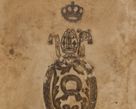 Zdjęcie nr 4 dla obiektu archiwalnego: Liber visitationum a R. D. Joanne Tarnowski, archidiacono Cracoviensi visitatarum ecclesiarum parachialium in decanatibus: Novi Monte, Scavinensi, Zatoriensi, Żiwecensi et Oswiecimensi in annis 1644 - 1647 expeditarum.