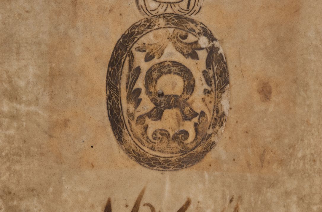 Zdjęcie nr 3 dla obiektu archiwalnego: Liber visitationum a R. D. Joanne Tarnowski, archidiacono Cracoviensi visitatarum ecclesiarum parachialium in decanatibus: Novi Monte, Scavinensi, Zatoriensi, Żiwecensi et Oswiecimensi in annis 1644 - 1647 expeditarum.