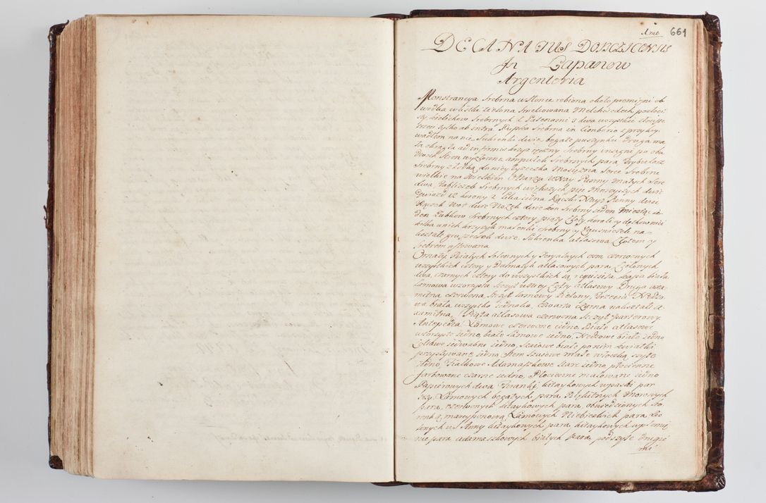 Zdjęcie nr 689 dla obiektu archiwalnego: Wizytacja kanoniczna przeprowadzona w dn. 28 kwietnia 1728 r. przez bpa Michała Kunickiego...