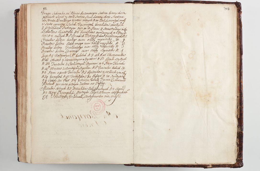 Zdjęcie nr 731 dla obiektu archiwalnego: Wizytacja kanoniczna przeprowadzona w dn. 28 kwietnia 1728 r. przez bpa Michała Kunickiego...