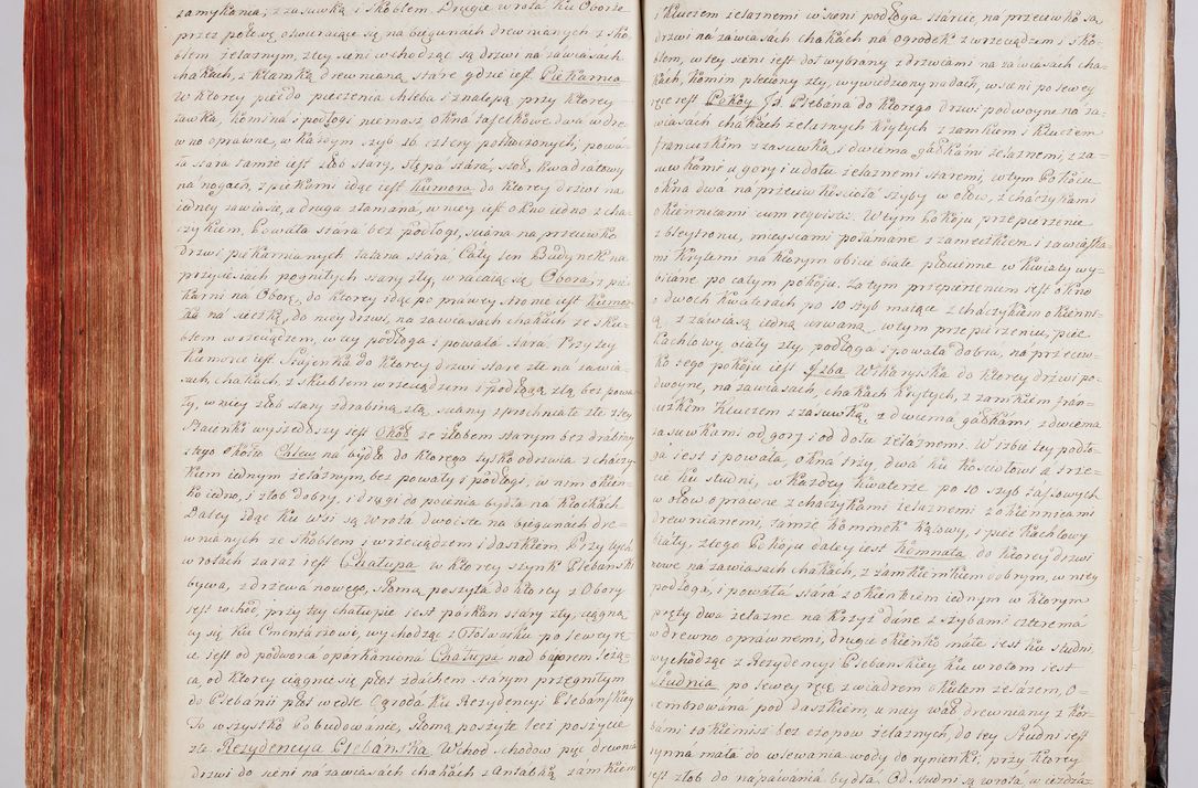 Zdjęcie nr 326 dla obiektu archiwalnego: Protokuł Wizyty Generalney z Dekanatow Skalskiego i Nowogurskiego