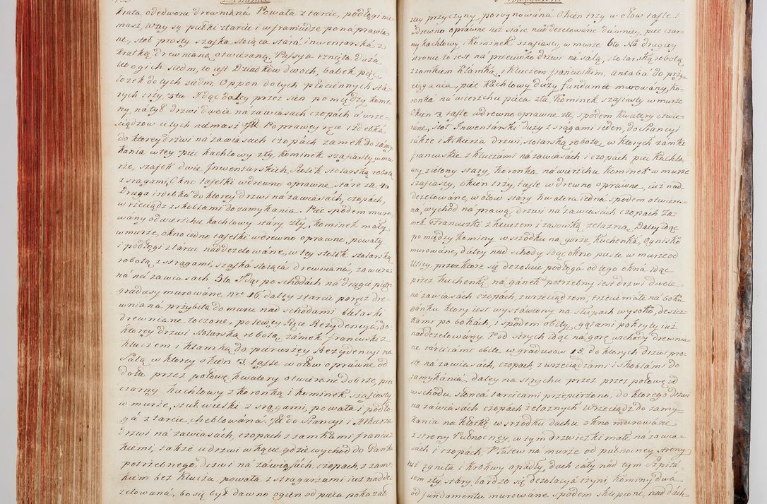 Zdjęcie nr 237 dla obiektu archiwalnego: Protokuł Wizyty Generalney z Dekanatow Skalskiego i Nowogurskiego