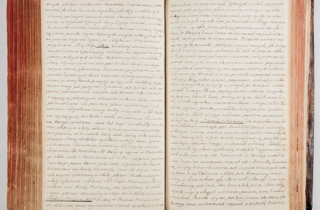 Zdjęcie nr 235 dla obiektu archiwalnego: Protokuł Wizyty Generalney z Dekanatow Skalskiego i Nowogurskiego