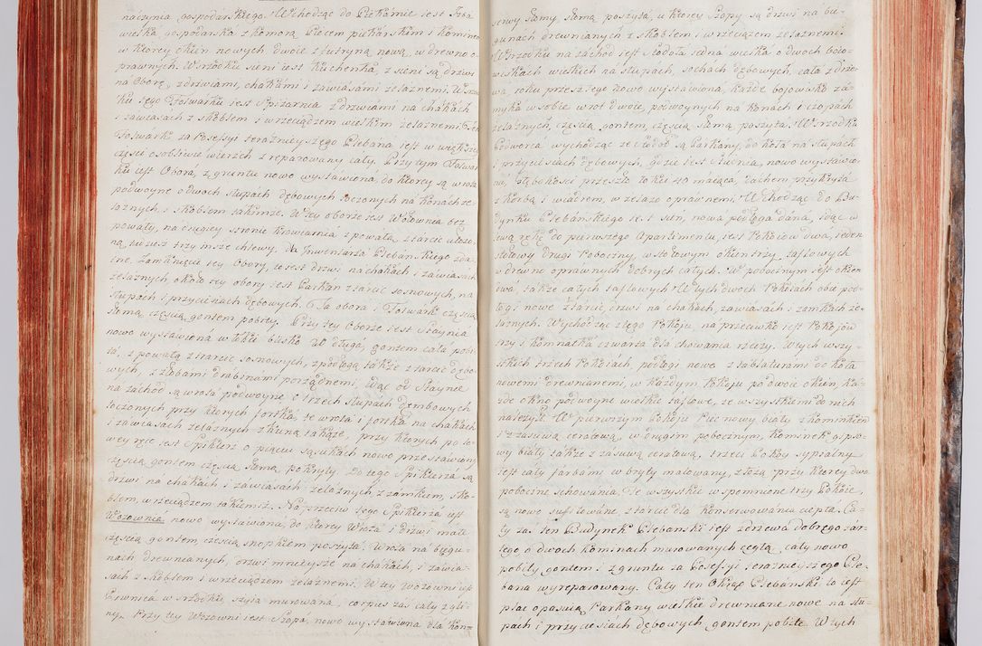 Zdjęcie nr 131 dla obiektu archiwalnego: Protokuł Wizyty Generalney z Dekanatow Skalskiego i Nowogurskiego