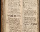 Zdjęcie nr 67 dla obiektu archiwalnego: [Acta obligationum officialia coram Johanne de Pniow]