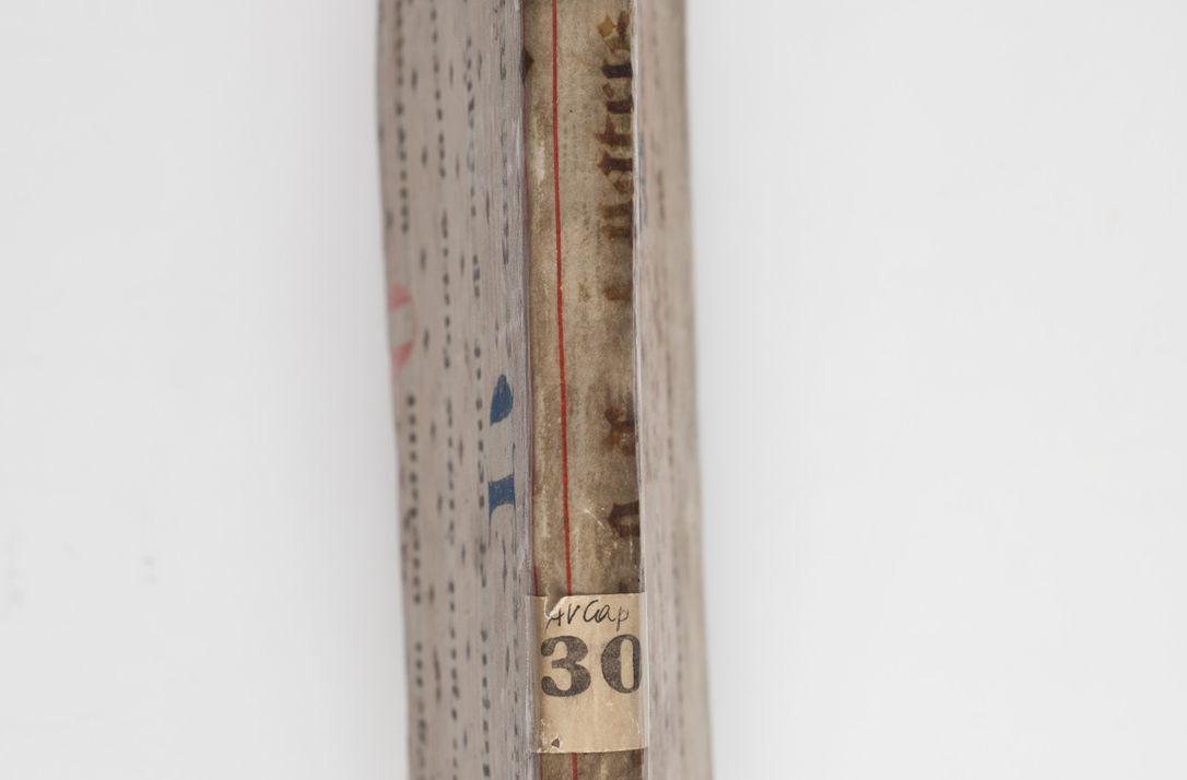 Zdjęcie nr 5 dla obiektu archiwalnego: Visitatio ecclesiarum in decanatu Kielcensi, Kunoviensi et Andreoviensi per R. D. Andream Zagórny, praepositum Kielcensem a. D. 1610 peracta authoritate R. D. Petri Tylicki, episcopi Cracoviensis, ducis Severiae