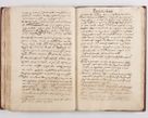 Zdjęcie nr 228 dla obiektu archiwalnego: Liber visitationis ecclesiarum in civitate ac Dioecesi Cracoviensi consistentium... Philippi Padniwski Ep. Crac. 1565.