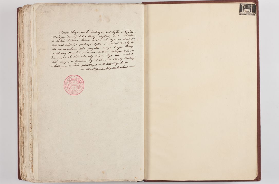 Zdjęcie nr 282 dla obiektu archiwalnego: Liber visitationis ecclesiarum in civitate ac Dioecesi Cracoviensi consistentium... Philippi Padniwski Ep. Crac. 1565.