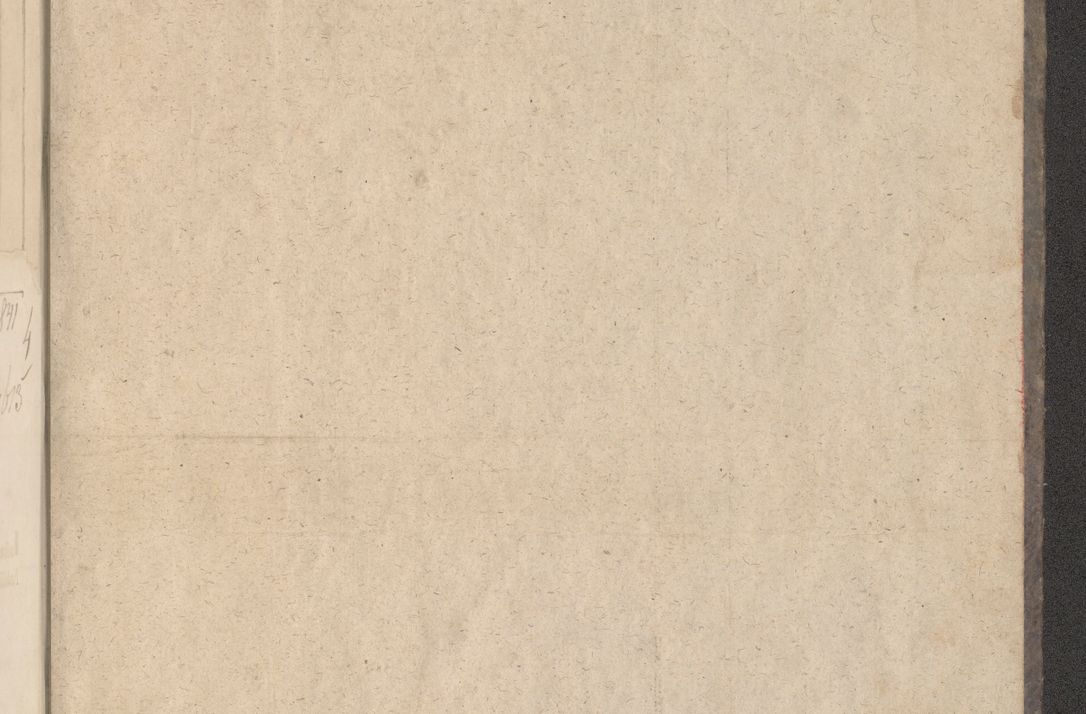 Zdjęcie nr 4 dla obiektu archiwalnego: Protocollon exhibitorum in Ecclesiasticis ex anno 1832