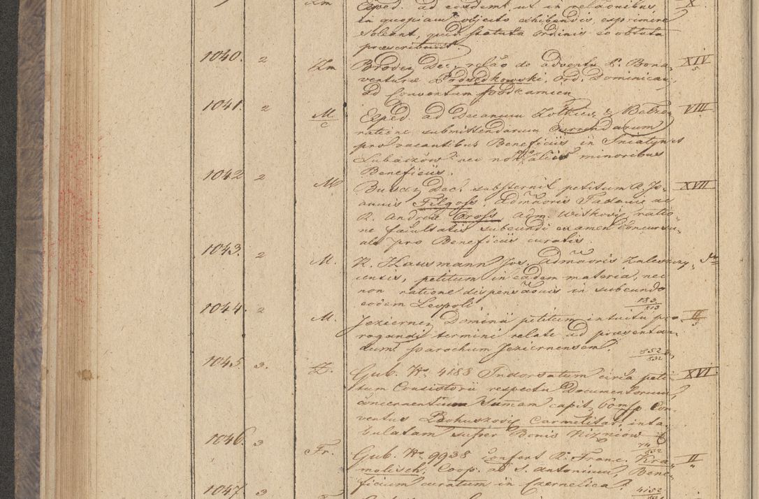 Zdjęcie nr 88 dla obiektu archiwalnego: Protocollon exhibitorum in Ecclesiasticis ex anno 1832