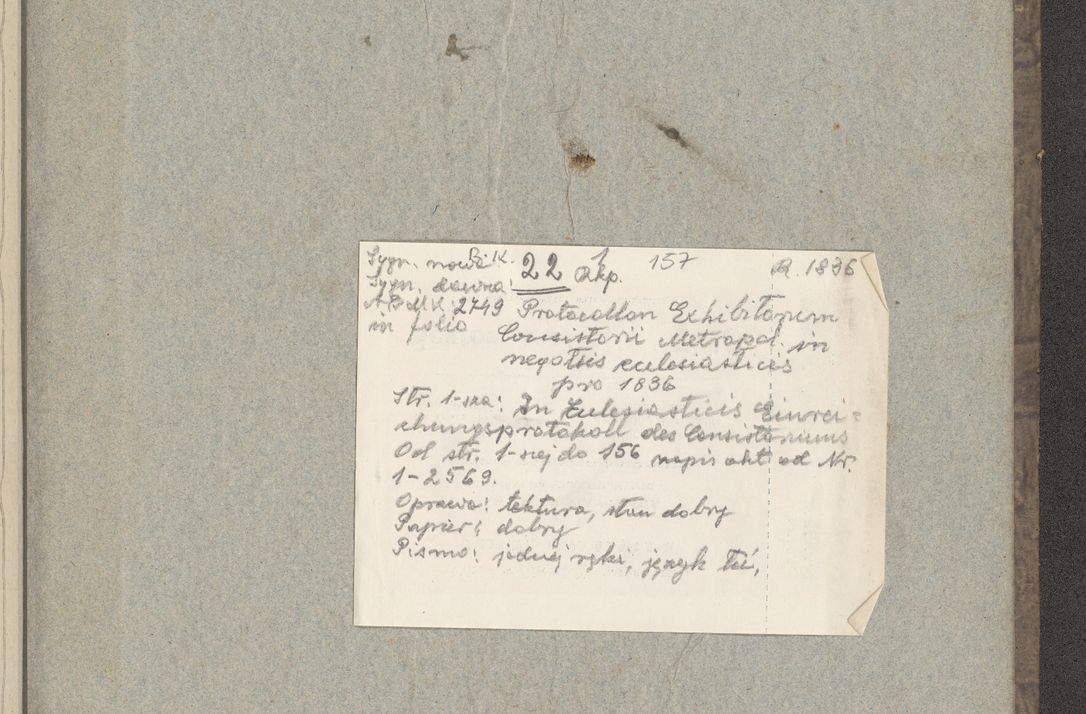 Zdjęcie nr 315 dla obiektu archiwalnego: Protocollon exhibitorum in Ecclesiasticis ex anno 1836