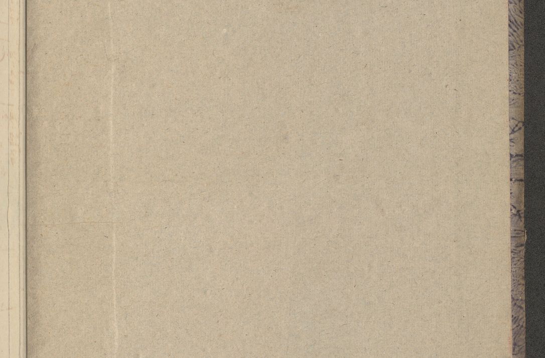 Zdjęcie nr 4 dla obiektu archiwalnego: Protocollon exhibitorum in Ecclesiasticis ex anno 1838