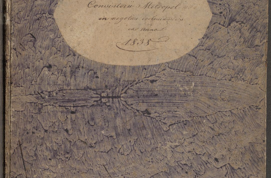 Zdjęcie nr 1 dla obiektu archiwalnego: Protocollon exhibitorum in Ecclesiasticis ex anno 1838