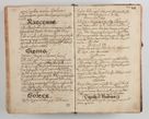 Zdjęcie nr 583 dla obiektu archiwalnego: Compendium actorum visitationis exterioris ecclesiarum existentium in et sub decanatu Pilsnensi, Mielecensi, Ropczicensi, Biecensi, Jaslensi et Żmigrodensi, ad archidiaconatum Sandecensem pertinentium, per R. D. Christophorum Kazimirski, praepositum Tarnoviensem mandato Illustrissimi et Reverendissimi Domini Georgii S. R. E. Cardinalis praesbiteri Radziwiłł nuncupati, episcopatus Cracoviensis administratoris perpetui, in Olyka et Nieswierz ducis a. D. 1595 factae