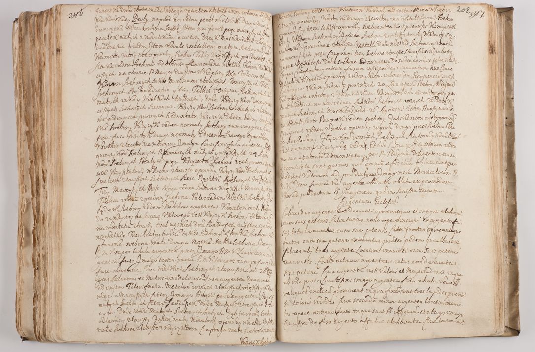 Zdjęcie nr 221 dla obiektu archiwalnego: Acta visitationis per me Alexandrum Mathiam Rudzki Commissarium ad hoc nunus in dusbus decanatibus Lipnicensis et Voynicensis 