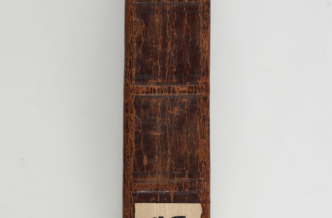 Zdjęcie nr 5 dla obiektu archiwalnego: Acta visitationis decanatus Proszoviensis et Vitoviensis vigore instrumenti delegationis a R. D. Andrea Stanislao Kostka in Załuskie Załuski, episcopo Cracoviensi, duce Severiae - emanati in persona R. D. Mathiae Josephi a Łubna Łubiński, canonici cathedralis et consistorii generalis Cracoviensis iudicis surrogati, praepositi Ressoviensis a. D. 1747 factae