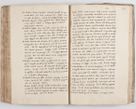 Zdjęcie nr 192 dla obiektu archiwalnego: Acta visitationis exterioris decanatuum Tarnoviensis, Dobcicensis, Woynicensis, Opatowiensis, Lypnicensis et Wielicensis ad Archidiaconatum Cracoviensis pertinentium per venerabilem Christophorum Cazimirski Praepositum Tarnoviensis mandato Illustrissimi Principis et Domini Domini Georgini Divina Miseratione S. R. Ecclessia Tituli S. Sixti Card. Praesbyteri Rzadziwł nuncupati Episcopatus Cracoviensis et Ducatus Severiensis administratoris perpetui in Olica et Neswiesz Ducis et ex commissione admodum Rndi. Dni. D. Stanislai Crasinski Archidiaconi in spiritualibus vicarii et generalis officialis Cracoviensis etc. etc.