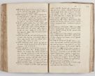 Zdjęcie nr 184 dla obiektu archiwalnego: Acta visitationis exterioris decanatuum Tarnoviensis, Dobcicensis, Woynicensis, Opatowiensis, Lypnicensis et Wielicensis ad Archidiaconatum Cracoviensis pertinentium per venerabilem Christophorum Cazimirski Praepositum Tarnoviensis mandato Illustrissimi Principis et Domini Domini Georgini Divina Miseratione S. R. Ecclessia Tituli S. Sixti Card. Praesbyteri Rzadziwł nuncupati Episcopatus Cracoviensis et Ducatus Severiensis administratoris perpetui in Olica et Neswiesz Ducis et ex commissione admodum Rndi. Dni. D. Stanislai Crasinski Archidiaconi in spiritualibus vicarii et generalis officialis Cracoviensis etc. etc.