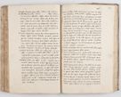 Zdjęcie nr 166 dla obiektu archiwalnego: Acta visitationis exterioris decanatuum Tarnoviensis, Dobcicensis, Woynicensis, Opatowiensis, Lypnicensis et Wielicensis ad Archidiaconatum Cracoviensis pertinentium per venerabilem Christophorum Cazimirski Praepositum Tarnoviensis mandato Illustrissimi Principis et Domini Domini Georgini Divina Miseratione S. R. Ecclessia Tituli S. Sixti Card. Praesbyteri Rzadziwł nuncupati Episcopatus Cracoviensis et Ducatus Severiensis administratoris perpetui in Olica et Neswiesz Ducis et ex commissione admodum Rndi. Dni. D. Stanislai Crasinski Archidiaconi in spiritualibus vicarii et generalis officialis Cracoviensis etc. etc.