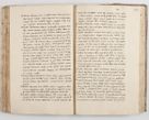 Zdjęcie nr 138 dla obiektu archiwalnego: Acta visitationis exterioris decanatuum Tarnoviensis, Dobcicensis, Woynicensis, Opatowiensis, Lypnicensis et Wielicensis ad Archidiaconatum Cracoviensis pertinentium per venerabilem Christophorum Cazimirski Praepositum Tarnoviensis mandato Illustrissimi Principis et Domini Domini Georgini Divina Miseratione S. R. Ecclessia Tituli S. Sixti Card. Praesbyteri Rzadziwł nuncupati Episcopatus Cracoviensis et Ducatus Severiensis administratoris perpetui in Olica et Neswiesz Ducis et ex commissione admodum Rndi. Dni. D. Stanislai Crasinski Archidiaconi in spiritualibus vicarii et generalis officialis Cracoviensis etc. etc.