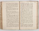Zdjęcie nr 133 dla obiektu archiwalnego: Acta visitationis exterioris decanatuum Tarnoviensis, Dobcicensis, Woynicensis, Opatowiensis, Lypnicensis et Wielicensis ad Archidiaconatum Cracoviensis pertinentium per venerabilem Christophorum Cazimirski Praepositum Tarnoviensis mandato Illustrissimi Principis et Domini Domini Georgini Divina Miseratione S. R. Ecclessia Tituli S. Sixti Card. Praesbyteri Rzadziwł nuncupati Episcopatus Cracoviensis et Ducatus Severiensis administratoris perpetui in Olica et Neswiesz Ducis et ex commissione admodum Rndi. Dni. D. Stanislai Crasinski Archidiaconi in spiritualibus vicarii et generalis officialis Cracoviensis etc. etc.