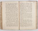 Zdjęcie nr 120 dla obiektu archiwalnego: Acta visitationis exterioris decanatuum Tarnoviensis, Dobcicensis, Woynicensis, Opatowiensis, Lypnicensis et Wielicensis ad Archidiaconatum Cracoviensis pertinentium per venerabilem Christophorum Cazimirski Praepositum Tarnoviensis mandato Illustrissimi Principis et Domini Domini Georgini Divina Miseratione S. R. Ecclessia Tituli S. Sixti Card. Praesbyteri Rzadziwł nuncupati Episcopatus Cracoviensis et Ducatus Severiensis administratoris perpetui in Olica et Neswiesz Ducis et ex commissione admodum Rndi. Dni. D. Stanislai Crasinski Archidiaconi in spiritualibus vicarii et generalis officialis Cracoviensis etc. etc.