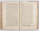 Zdjęcie nr 118 dla obiektu archiwalnego: Acta visitationis exterioris decanatuum Tarnoviensis, Dobcicensis, Woynicensis, Opatowiensis, Lypnicensis et Wielicensis ad Archidiaconatum Cracoviensis pertinentium per venerabilem Christophorum Cazimirski Praepositum Tarnoviensis mandato Illustrissimi Principis et Domini Domini Georgini Divina Miseratione S. R. Ecclessia Tituli S. Sixti Card. Praesbyteri Rzadziwł nuncupati Episcopatus Cracoviensis et Ducatus Severiensis administratoris perpetui in Olica et Neswiesz Ducis et ex commissione admodum Rndi. Dni. D. Stanislai Crasinski Archidiaconi in spiritualibus vicarii et generalis officialis Cracoviensis etc. etc.