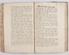 Zdjęcie nr 113 dla obiektu archiwalnego: Acta visitationis exterioris decanatuum Tarnoviensis, Dobcicensis, Woynicensis, Opatowiensis, Lypnicensis et Wielicensis ad Archidiaconatum Cracoviensis pertinentium per venerabilem Christophorum Cazimirski Praepositum Tarnoviensis mandato Illustrissimi Principis et Domini Domini Georgini Divina Miseratione S. R. Ecclessia Tituli S. Sixti Card. Praesbyteri Rzadziwł nuncupati Episcopatus Cracoviensis et Ducatus Severiensis administratoris perpetui in Olica et Neswiesz Ducis et ex commissione admodum Rndi. Dni. D. Stanislai Crasinski Archidiaconi in spiritualibus vicarii et generalis officialis Cracoviensis etc. etc.