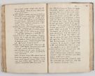 Zdjęcie nr 100 dla obiektu archiwalnego: Acta visitationis exterioris decanatuum Tarnoviensis, Dobcicensis, Woynicensis, Opatowiensis, Lypnicensis et Wielicensis ad Archidiaconatum Cracoviensis pertinentium per venerabilem Christophorum Cazimirski Praepositum Tarnoviensis mandato Illustrissimi Principis et Domini Domini Georgini Divina Miseratione S. R. Ecclessia Tituli S. Sixti Card. Praesbyteri Rzadziwł nuncupati Episcopatus Cracoviensis et Ducatus Severiensis administratoris perpetui in Olica et Neswiesz Ducis et ex commissione admodum Rndi. Dni. D. Stanislai Crasinski Archidiaconi in spiritualibus vicarii et generalis officialis Cracoviensis etc. etc.