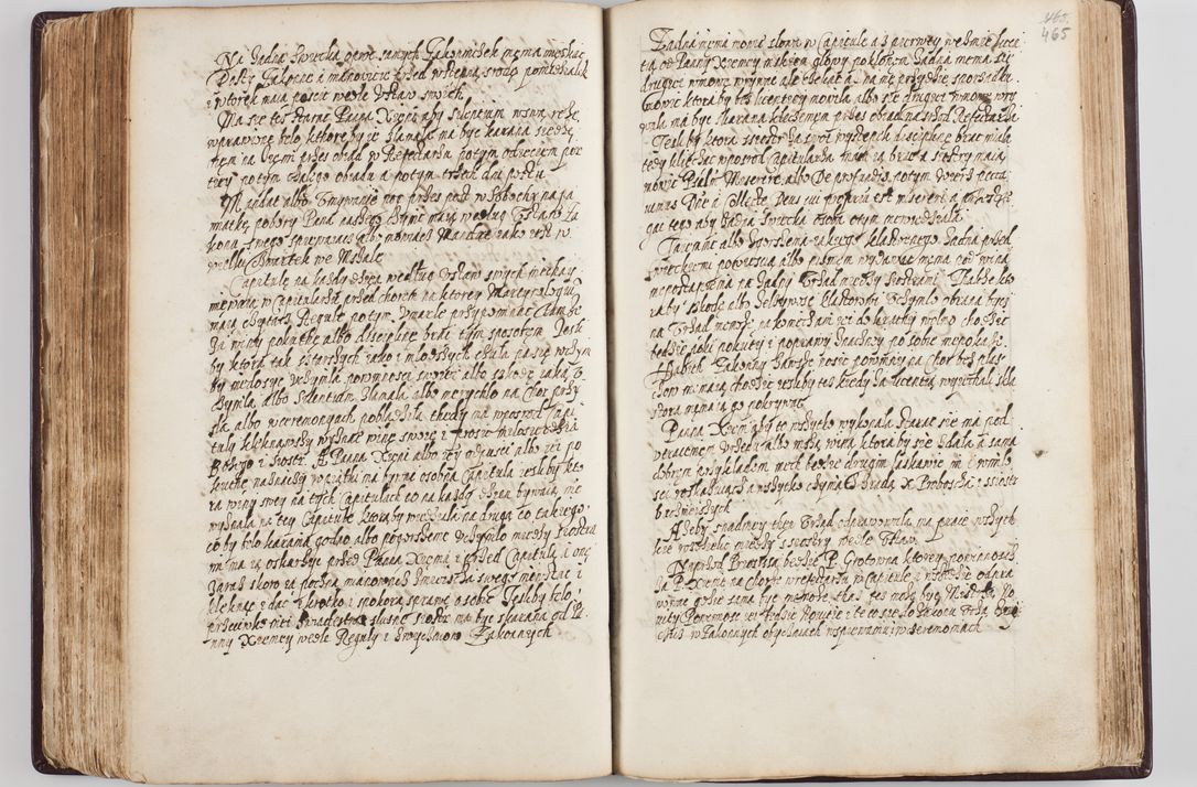 Zdjęcie nr 247 dla obiektu archiwalnego: Visitatio seconda Ecclesiae et Conventus Sacra tituli Corporis Christi Cracoviae in Cazimiria