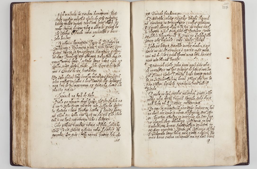 Zdjęcie nr 182 dla obiektu archiwalnego: Visitatio seconda Ecclesiae et Conventus Sacra tituli Corporis Christi Cracoviae in Cazimiria