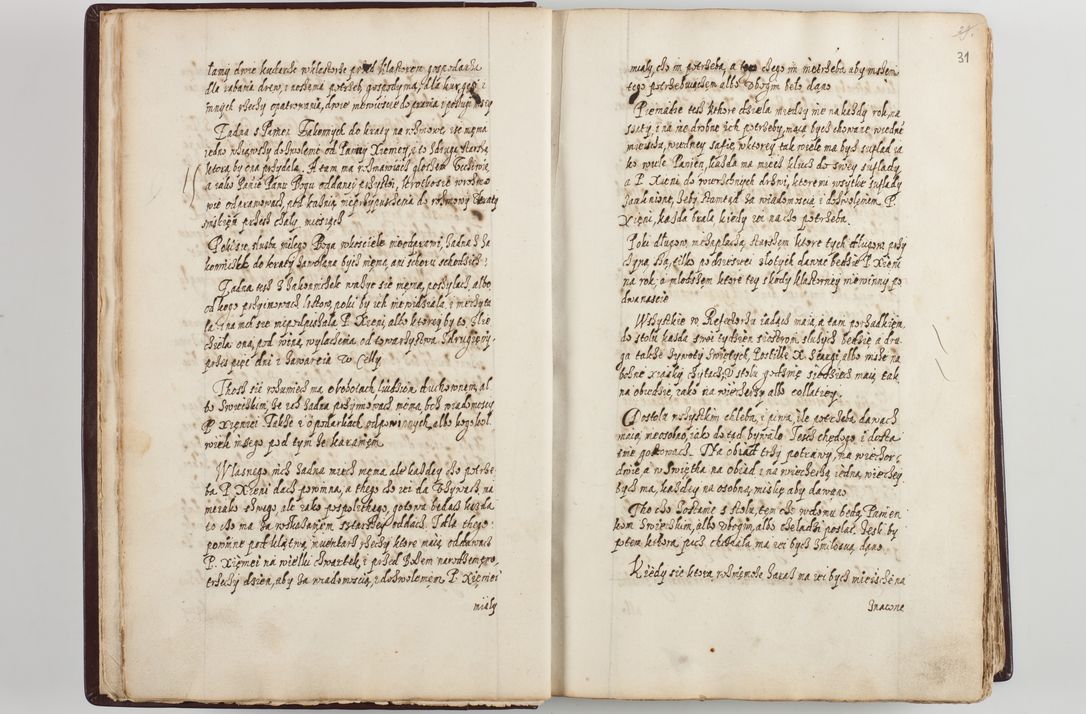 Zdjęcie nr 23 dla obiektu archiwalnego: Visitatio seconda Ecclesiae et Conventus Sacra tituli Corporis Christi Cracoviae in Cazimiria