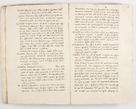 Zdjęcie nr 15 dla obiektu archiwalnego: Acta visitationis exterioris decanatuum Skalnensis, Wolbromensis, Leloviensis, Bytomiensis et Plesnensis ad Archid. Crac. pertinentium per R. D. Christoph. Kazimirski, Ep. Kijov Praep. Tarnov. a. D. 1598 factae.