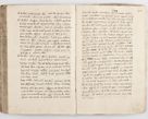 Zdjęcie nr 224 dla obiektu archiwalnego: Acta visitationis exterioris decanatuum Skalnensis, Wolbromensis, Leloviensis, Bytomiensis et Plesnensis ad Archid. Crac. pertinentium per R. D. Christoph. Kazimirski, Ep. Kijov Praep. Tarnov. a. D. 1598 factae.
