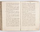 Zdjęcie nr 222 dla obiektu archiwalnego: Acta visitationis exterioris decanatuum Skalnensis, Wolbromensis, Leloviensis, Bytomiensis et Plesnensis ad Archid. Crac. pertinentium per R. D. Christoph. Kazimirski, Ep. Kijov Praep. Tarnov. a. D. 1598 factae.