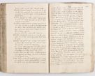 Zdjęcie nr 205 dla obiektu archiwalnego: Acta visitationis exterioris decanatuum Skalnensis, Wolbromensis, Leloviensis, Bytomiensis et Plesnensis ad Archid. Crac. pertinentium per R. D. Christoph. Kazimirski, Ep. Kijov Praep. Tarnov. a. D. 1598 factae.