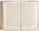 Zdjęcie nr 194 dla obiektu archiwalnego: Acta visitationis exterioris decanatuum Skalnensis, Wolbromensis, Leloviensis, Bytomiensis et Plesnensis ad Archid. Crac. pertinentium per R. D. Christoph. Kazimirski, Ep. Kijov Praep. Tarnov. a. D. 1598 factae.