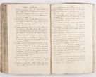 Zdjęcie nr 195 dla obiektu archiwalnego: Acta visitationis exterioris decanatuum Skalnensis, Wolbromensis, Leloviensis, Bytomiensis et Plesnensis ad Archid. Crac. pertinentium per R. D. Christoph. Kazimirski, Ep. Kijov Praep. Tarnov. a. D. 1598 factae.