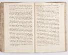 Zdjęcie nr 152 dla obiektu archiwalnego: Acta visitationis exterioris decanatuum Skalnensis, Wolbromensis, Leloviensis, Bytomiensis et Plesnensis ad Archid. Crac. pertinentium per R. D. Christoph. Kazimirski, Ep. Kijov Praep. Tarnov. a. D. 1598 factae.