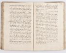 Zdjęcie nr 118 dla obiektu archiwalnego: Acta visitationis exterioris decanatuum Skalnensis, Wolbromensis, Leloviensis, Bytomiensis et Plesnensis ad Archid. Crac. pertinentium per R. D. Christoph. Kazimirski, Ep. Kijov Praep. Tarnov. a. D. 1598 factae.